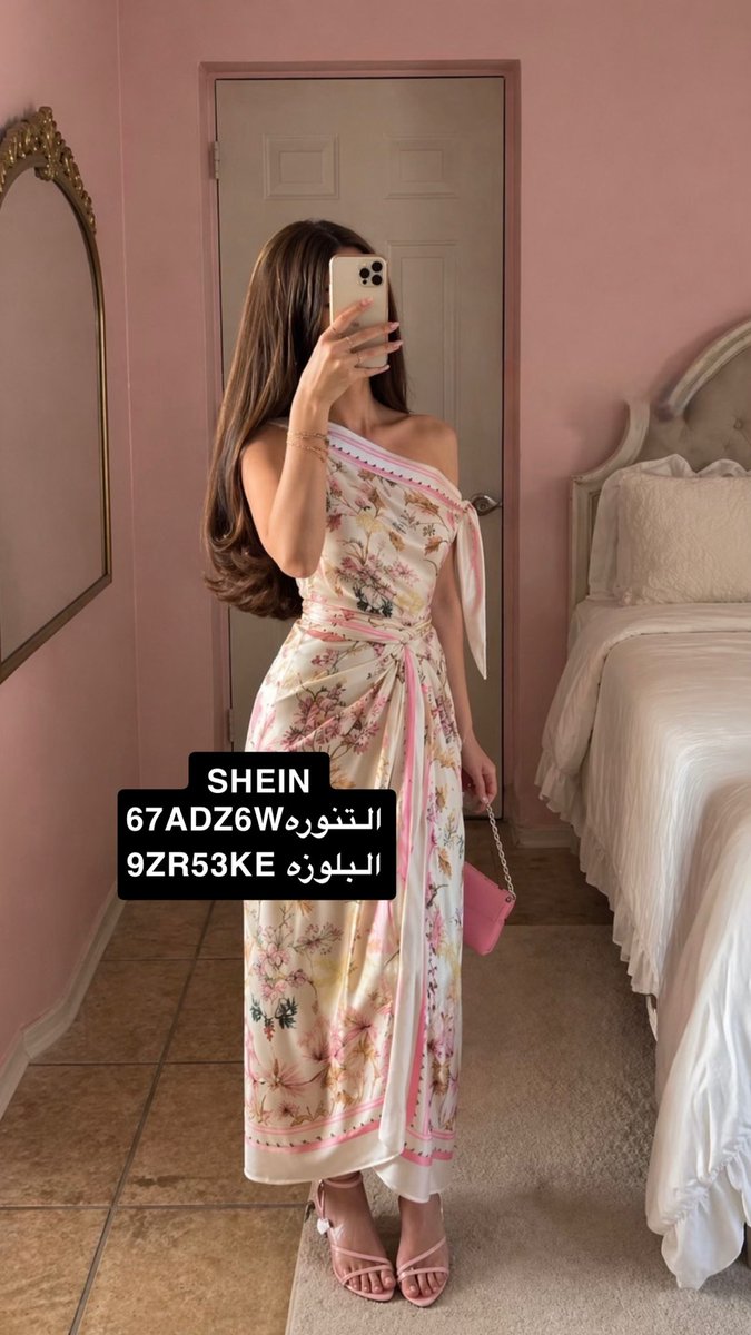 أيڤا✨ tweet media