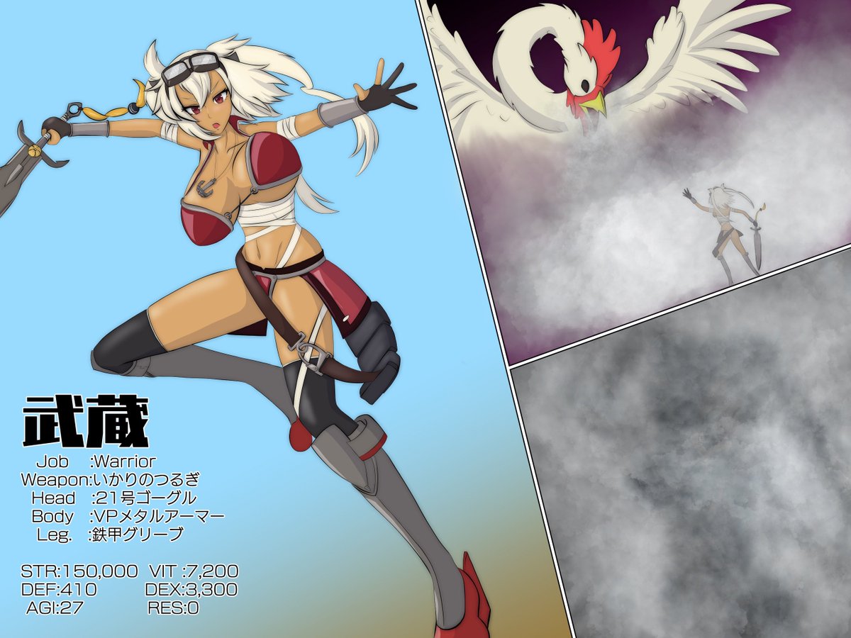 まりた院@活動縮小 tweet media