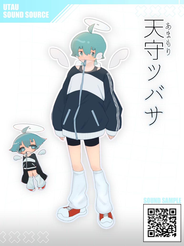 utau catalog (@utau_catalog) / Posts / X