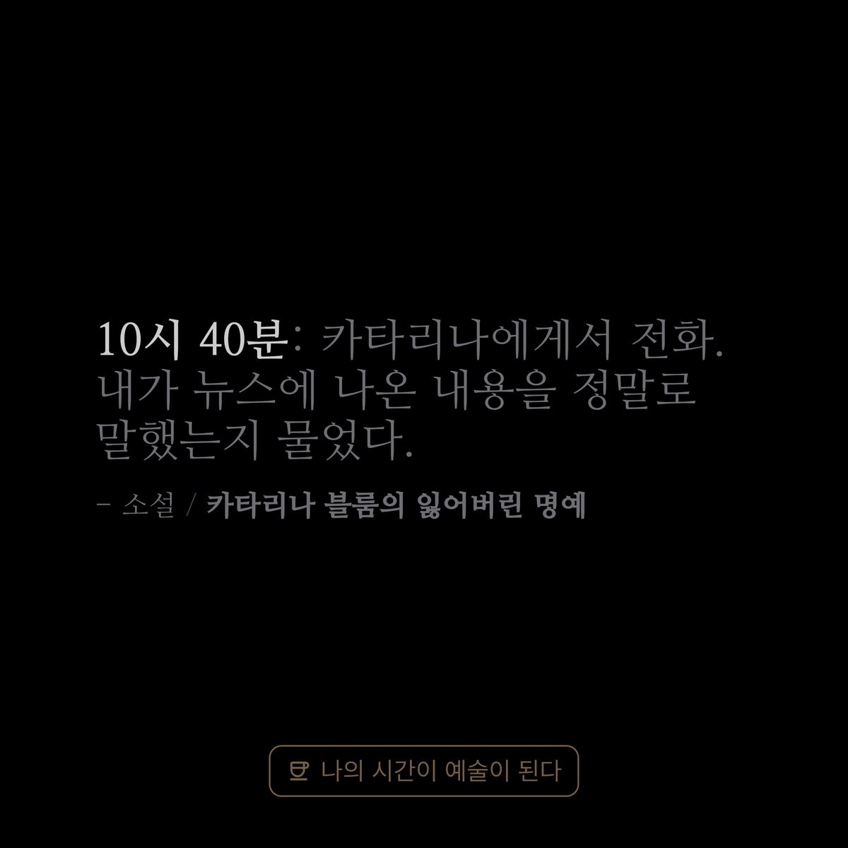 우당탕탕 바이브 tweet media