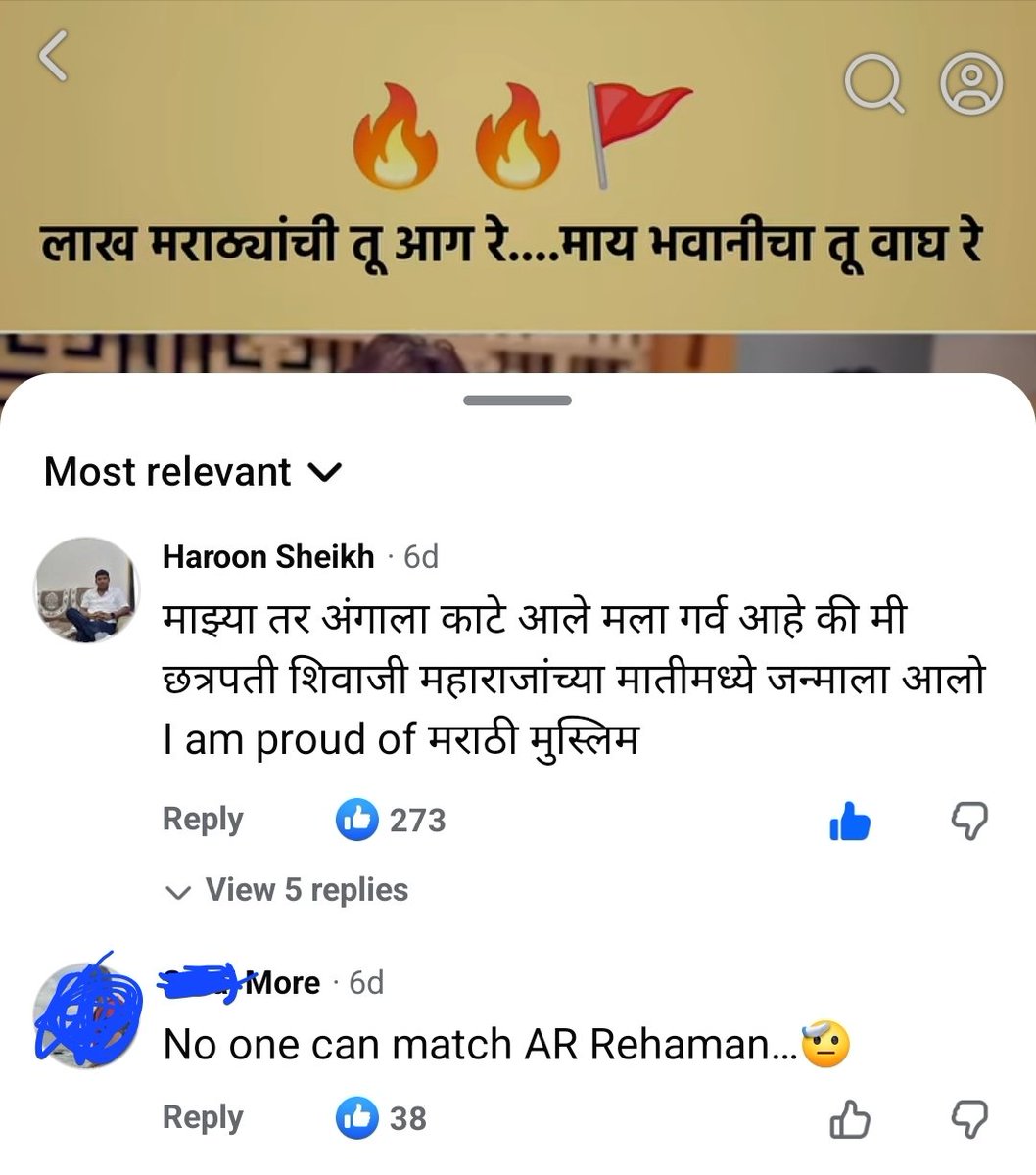 Tushar B Kute 𑀢𑀼𑀱𑀸𑀭 𑀪. 𑀓𑀼𑀝𑁂 tweet media