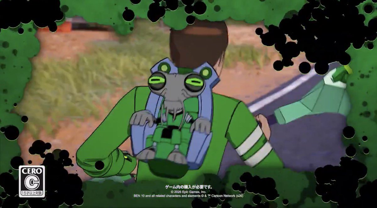 Mochila de AZMUTH! 

#ben10 #reviveben10 #fortnite