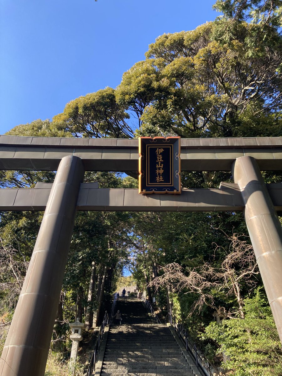 79.6MHz Ciao! FM熱海湯河原【公式】 tweet media