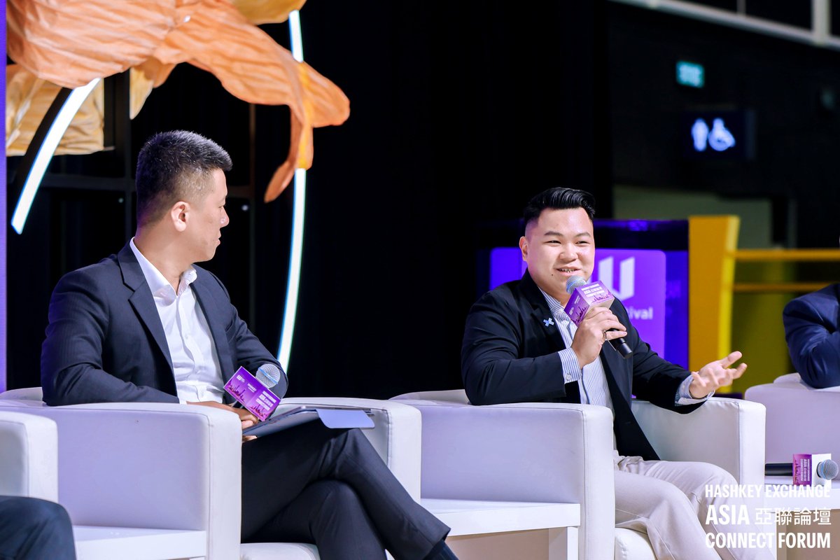 HashKey Exchange tweet media