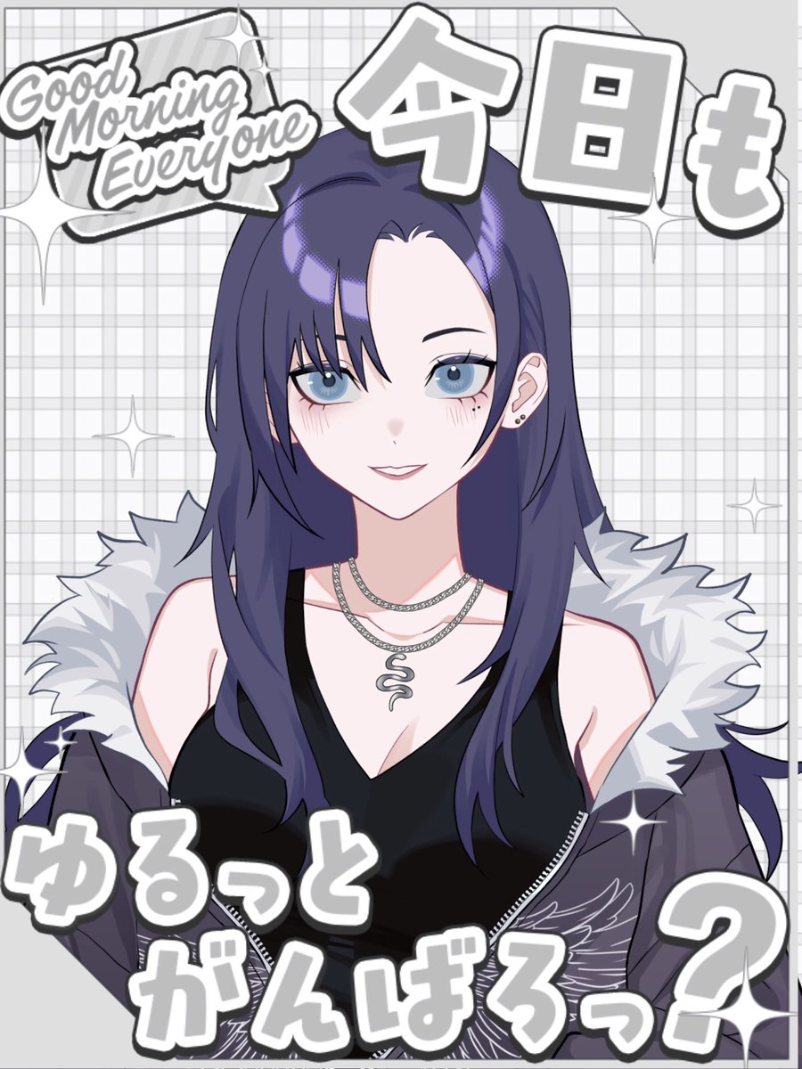 宮乃てん tweet media