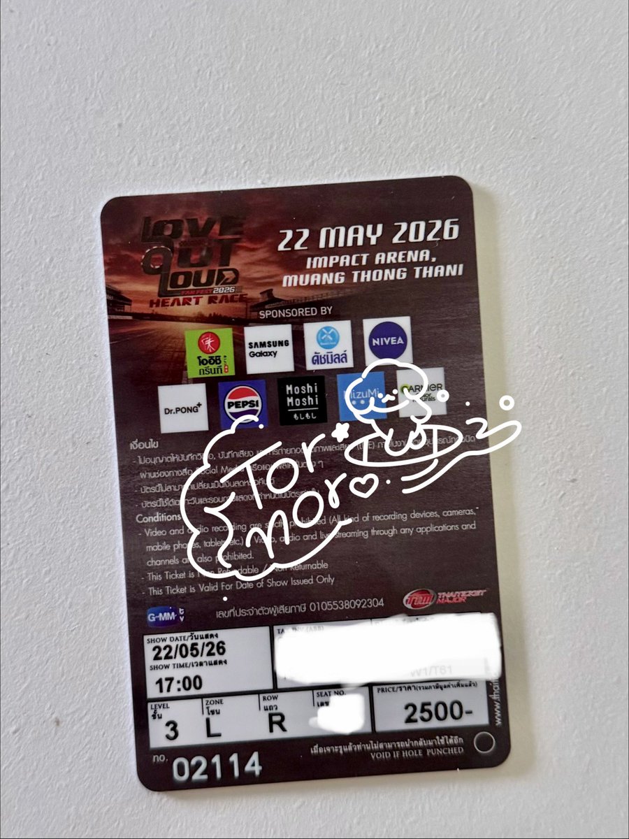 ทอนอ ◡̈ tweet media