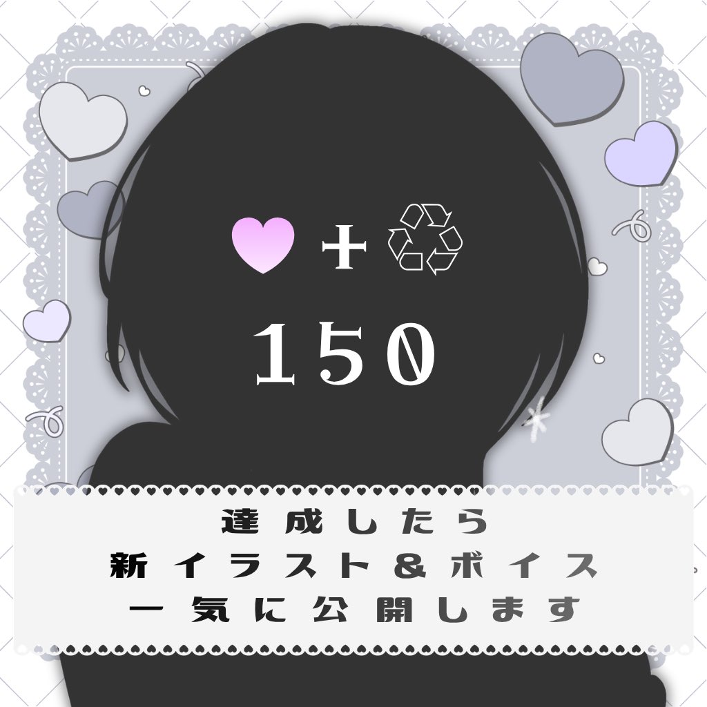 んな@IRIAM準備中 tweet media