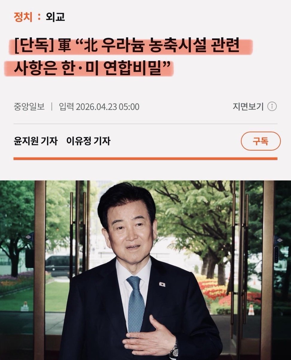 사토시옹 🍔 tweet media