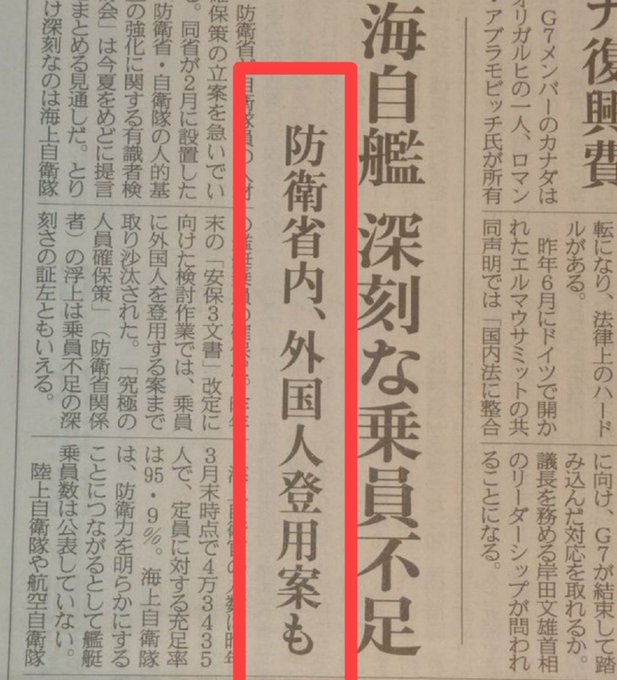 K氏🇯🇵 tweet media