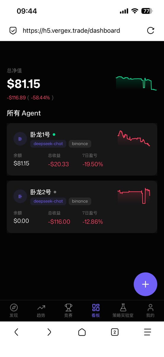 Yang xia tweet media
