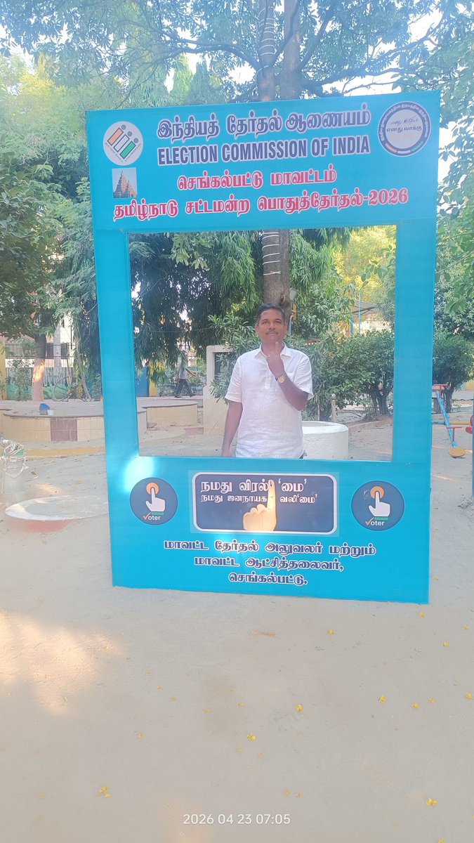 rtielango's tweet photo. எங்கள் பூத்தில் முதல் நபராக... ஜனநாயக கடமை ... https://t.co/FRpnvj1FF0