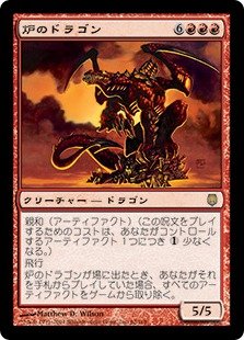 東北のEDH野郎 tweet media