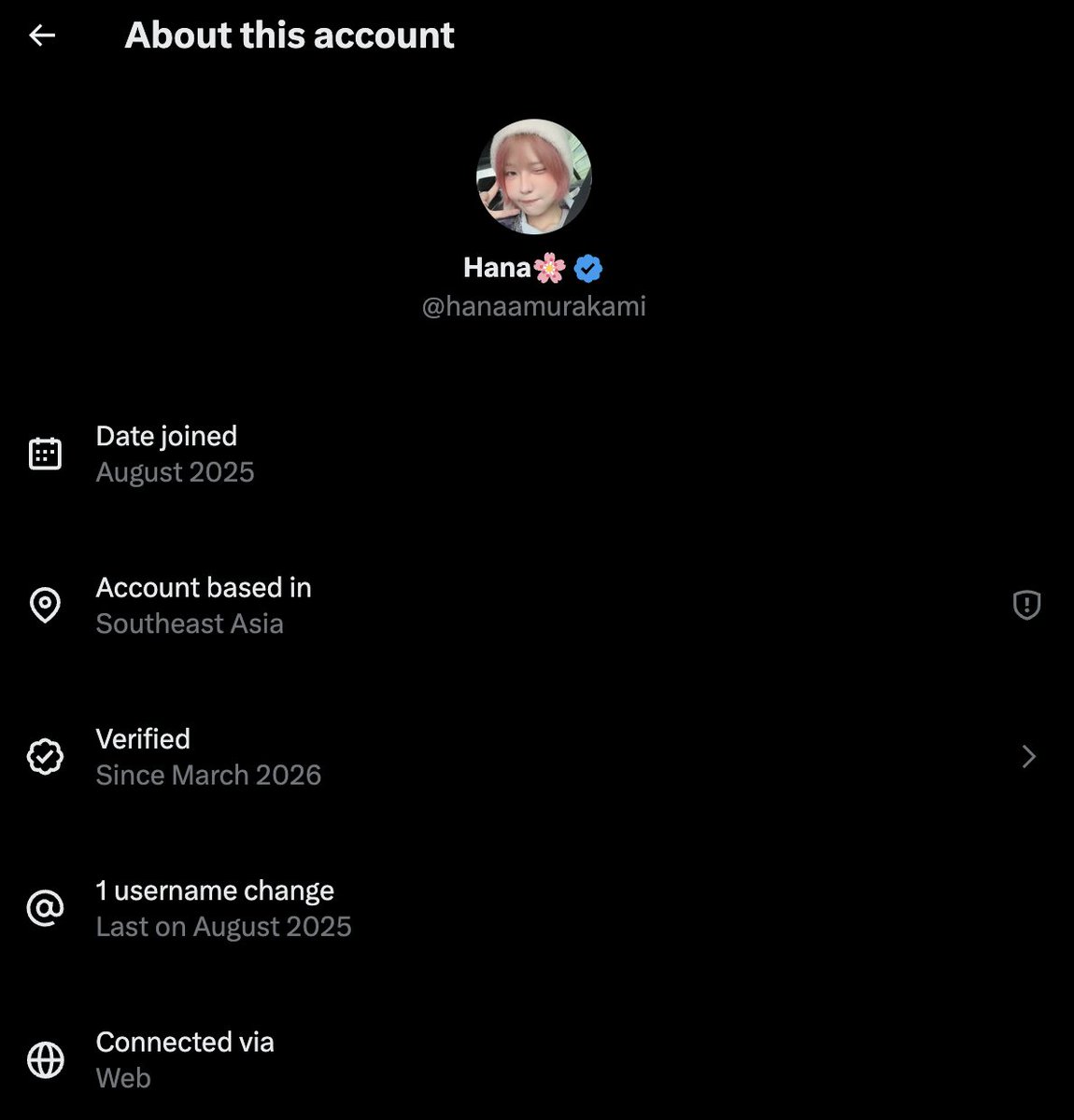 Bunburyōdō (文武両道) (Bun) tweet media