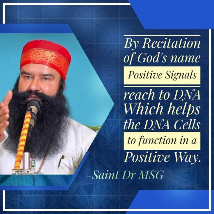 jaiya_monika's tweet photo. By improving DNA health, one can improve their overall health.Balanced and nutrition rich diet alongwith exercise and mediation on regular basis helps to #BoostYourDNA.By following these teachings one can increase inner strength as per the teachings of Saint Gurmeet Ram Rahim Ji https://t.co/3eC1ZC30kq