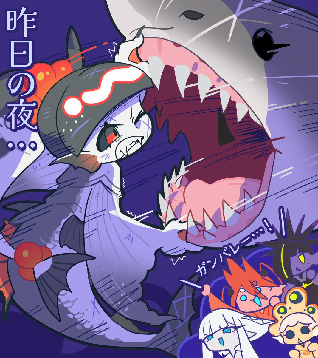 gaogaomegu's tweet image. へいらっしゃーりー…
今日は極上のサメ寿司だよ🍣（いてて…）
#すめしゃーりー #original