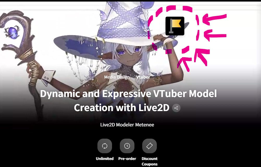 『MeteneeCraft』/ めてねぇ / Live2D専業 tweet media