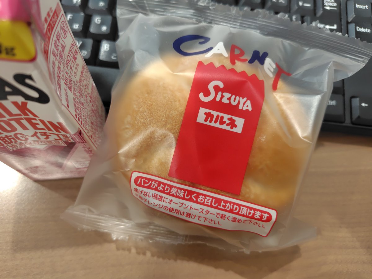 彩香(おんてい)@大吉 tweet media