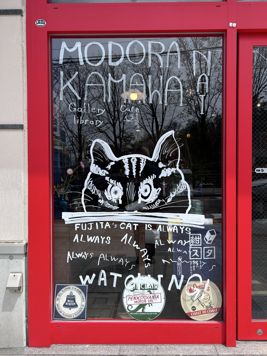 Iyama Kei tweet media