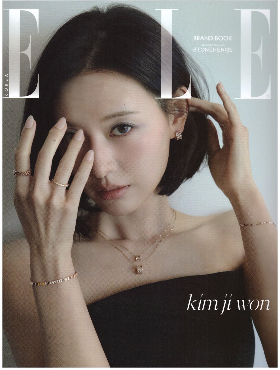 K_magazine_info's tweet image. 엘르 Elle 2026. 5월호

&amp;lt;표지 3종 : 송강&amp;gt;

📍전국 온·오프라인 서점 판매 중

✅오프라인 서점 별책 부록

ELLE BRAND BOOK
스톤헨지

&amp;lt;표지 : 김지원&amp;gt;

✔️주요기사✔️
김지원 14p

#MAGAZINE #MAY #ISSUE
#KimJiwon