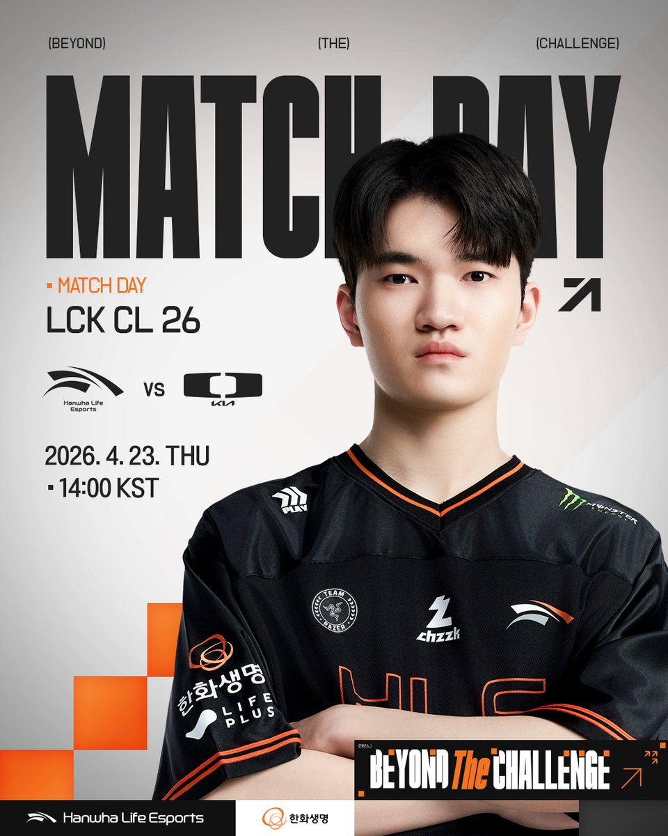 Hanwha Life Esports tweet media