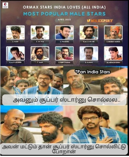 ＳＫＥＴＣＨ_ Hyped For கர tweet media