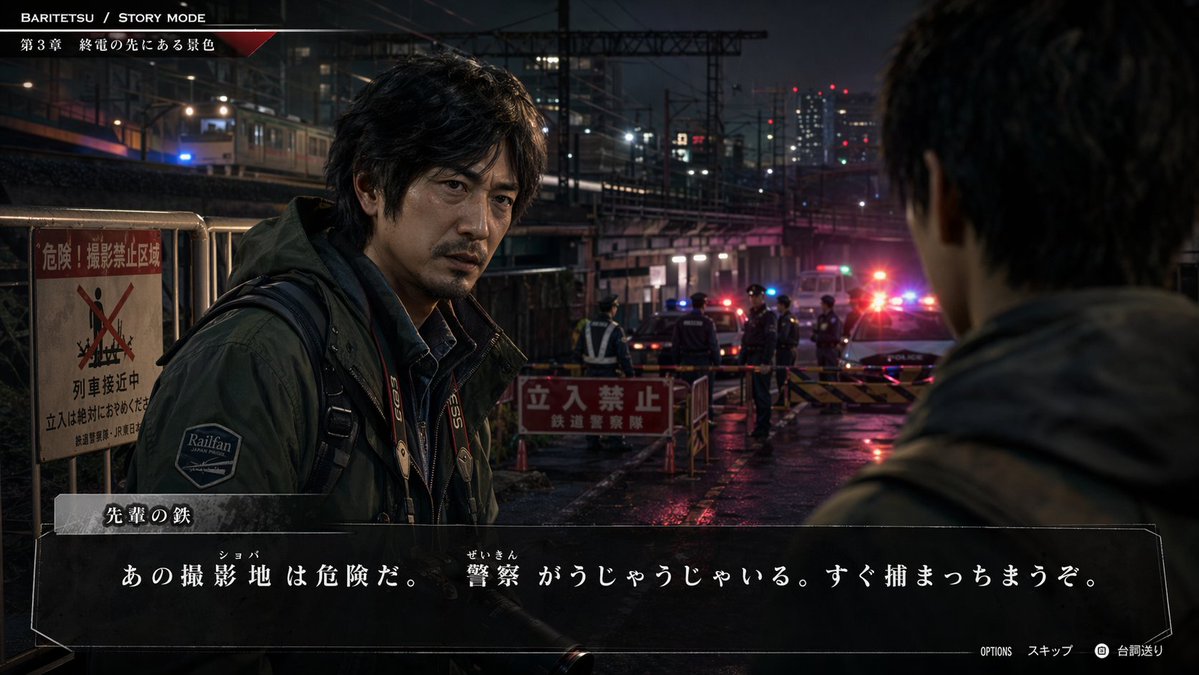 ちって tweet media