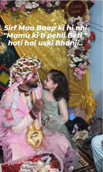 この動画、「児童婚」「ペド」などと叩かれてるけど、完全に誤解です。
実際は南アジアでの結婚式で、男性は少女の叔父、少女は彼の姪です。
Instagramオリジナル（@rukhsar_mulla20
）のキャプションにはこう書かれています
Sirf Maa Baap ki hi nhi "Mamu ki b pehli Beti" hoti hai uski Bhanji..