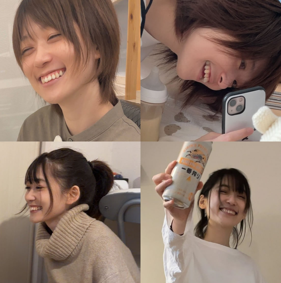 Animetrends tweet media