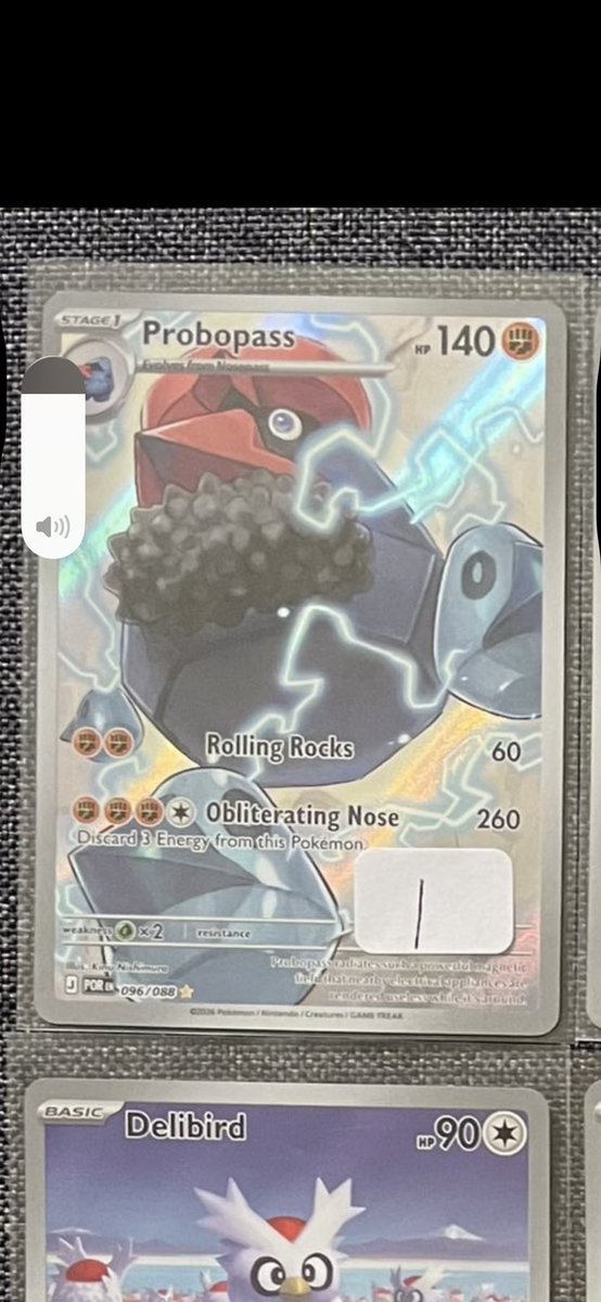 PaĐrinu’s 🐕 TCG tweet media