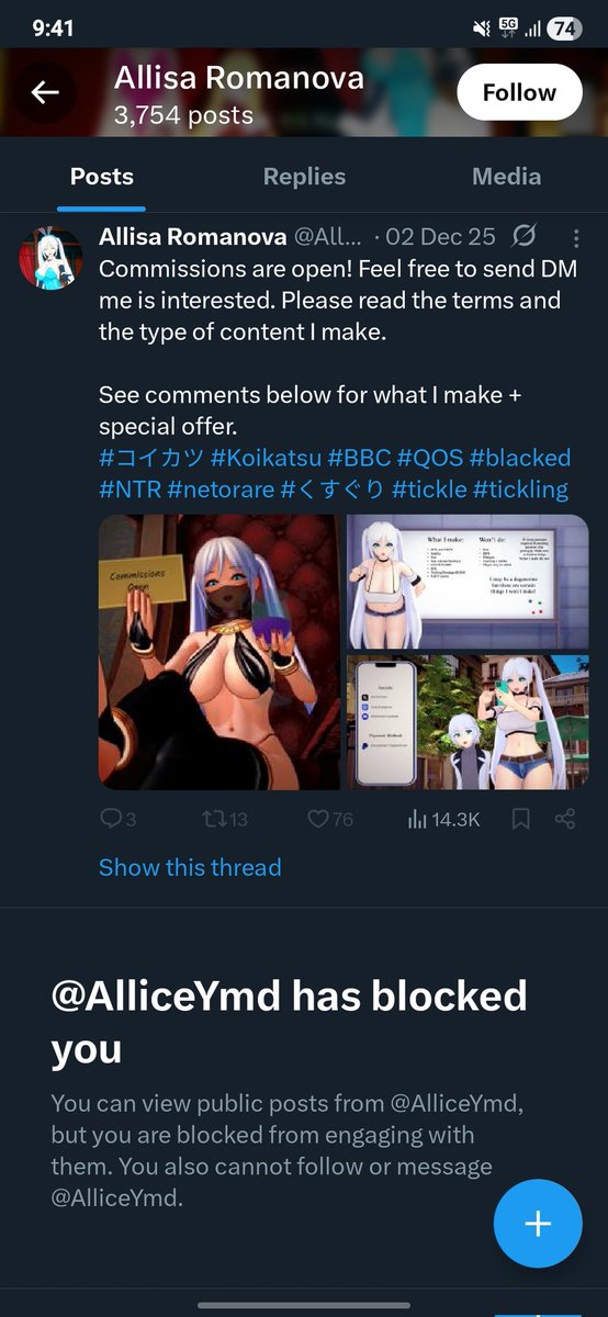 Alice Yamada tweet media