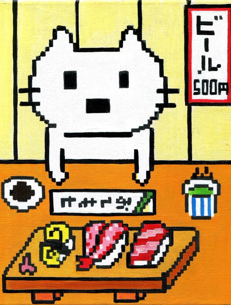 CollectionM_M's tweet photo. When digital love sushi 🍣 @hitomi_matsui https://t.co/HL9RlbGDGj