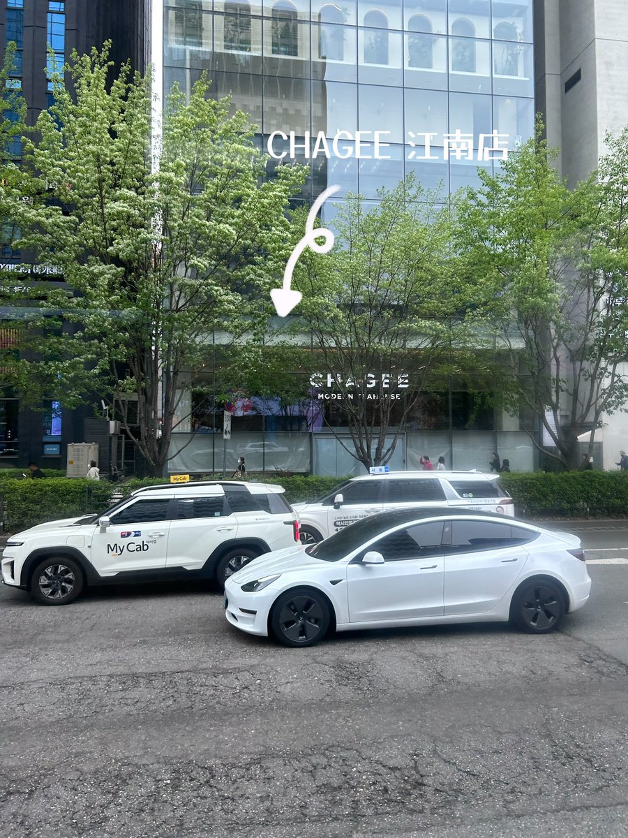 韓国暮らしのジェリ🎀 tweet media