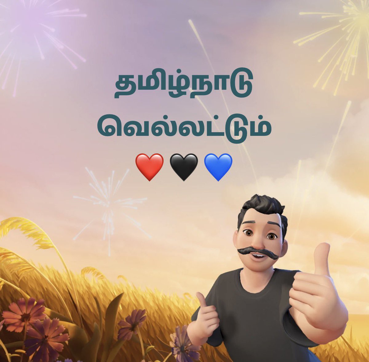 2026 elections is not about #DMK party winning, it is about #Tamilnadu winning ❤️🙏🏻 cc <a href="/dreamtamilnadu/">Dream Tamilnadu</a>