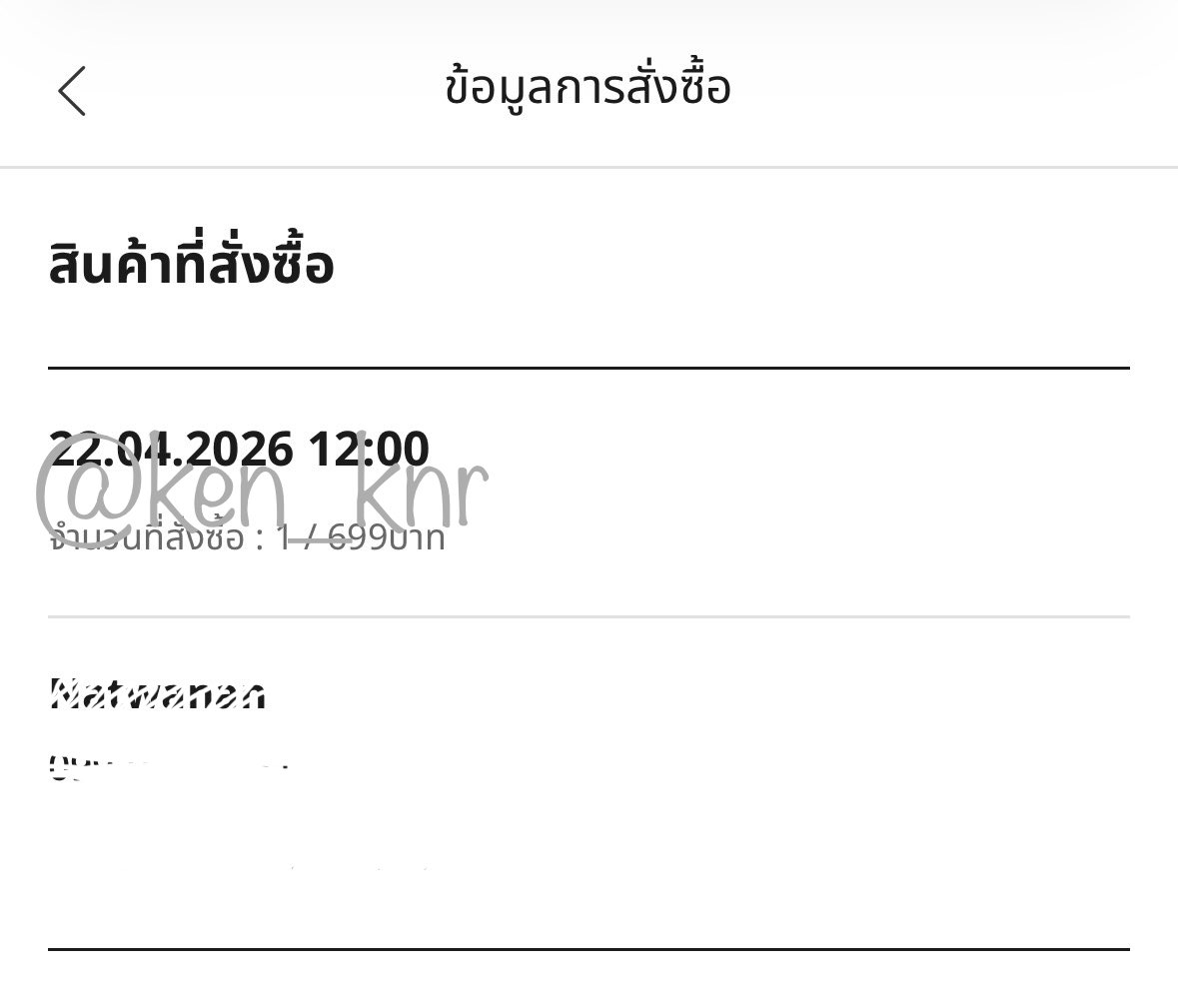 moo_deng tweet media