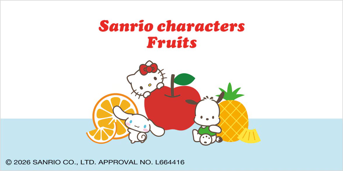 サンリオ推し活部🌈 tweet media