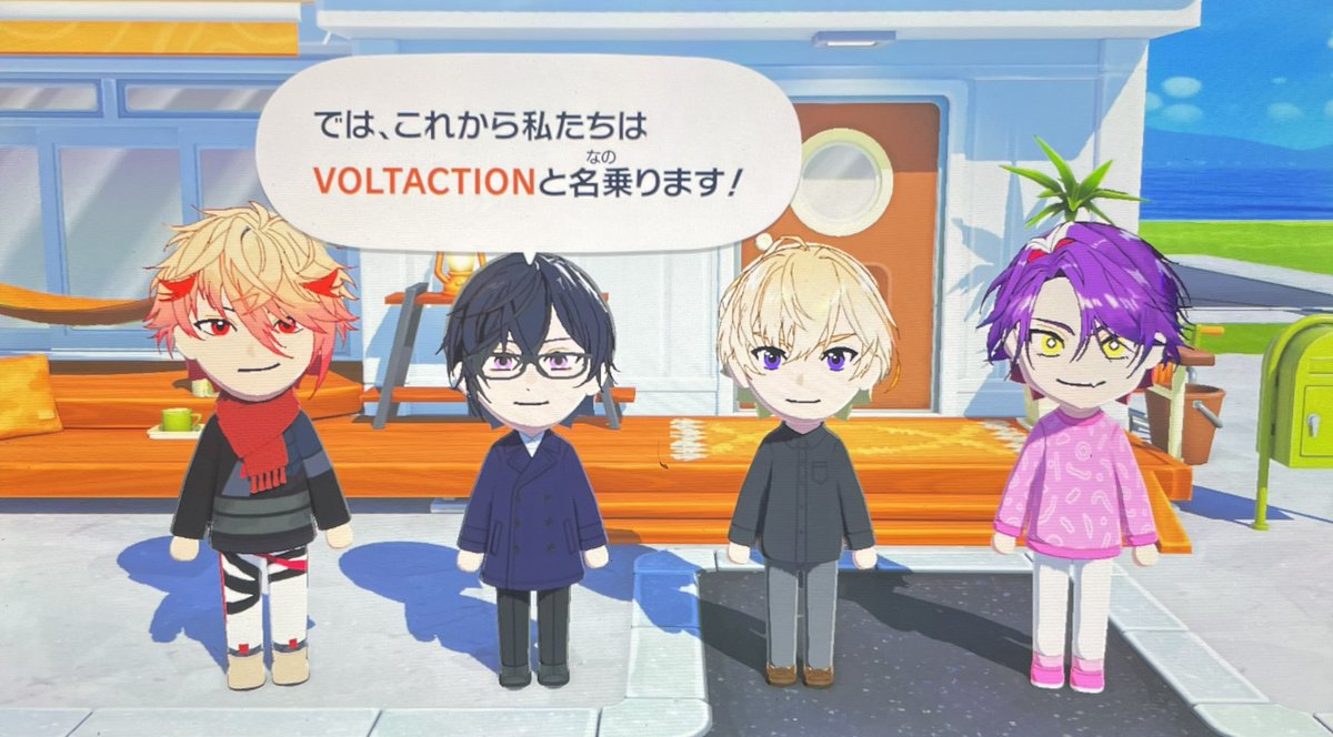 激アツ展開