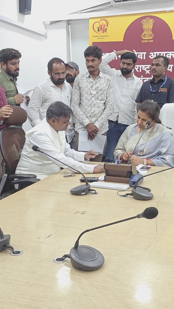 Yogawithajay_ku's tweet image. At Arogya Bhavan, Mumbai, had an insightful discussion with Hon. Minister Meghna Sakore-Bordikar Ji on Public Health &amp;amp; Yoga Science.
A step towards a Stress-Free Society through preventive healthcare &amp;amp; yoga.
#MeghnaSakoreBordikar #MeghnaTai #PublicHealth #YogaScience #Maharashtra