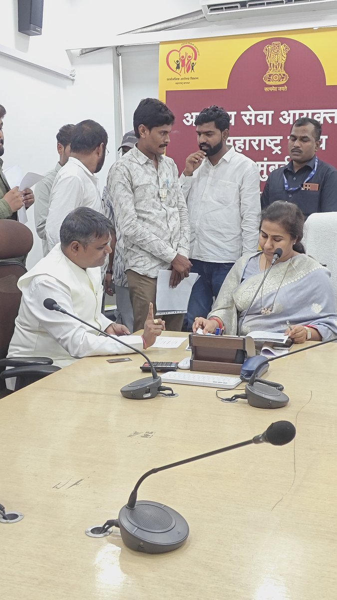 Yogawithajay_ku's tweet image. At Arogya Bhavan, Mumbai, had an insightful discussion with Hon. Minister Meghna Sakore-Bordikar Ji on Public Health &amp;amp; Yoga Science.
A step towards a Stress-Free Society through preventive healthcare &amp;amp; yoga.
#MeghnaSakoreBordikar #MeghnaTai #PublicHealth #YogaScience #Maharashtra