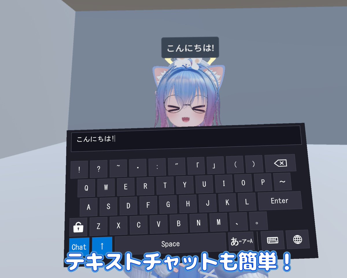 shenzelion@VRChat tweet media