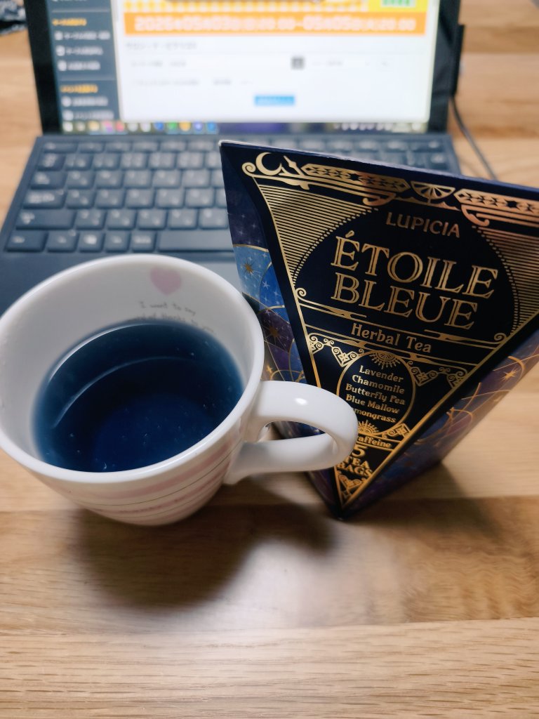 緋砂/ひよ🐤原稿中(5/31SCC大阪33向け) tweet media