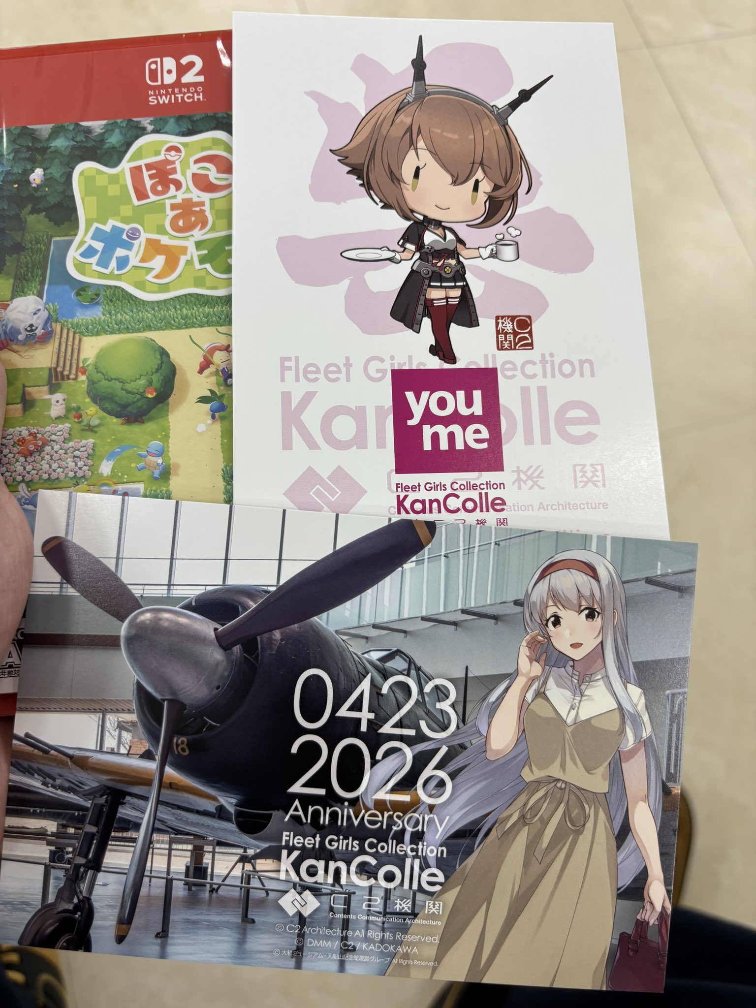 taxi＠艦これブログ「鎮守府に安らぎを」管理人 on X: 