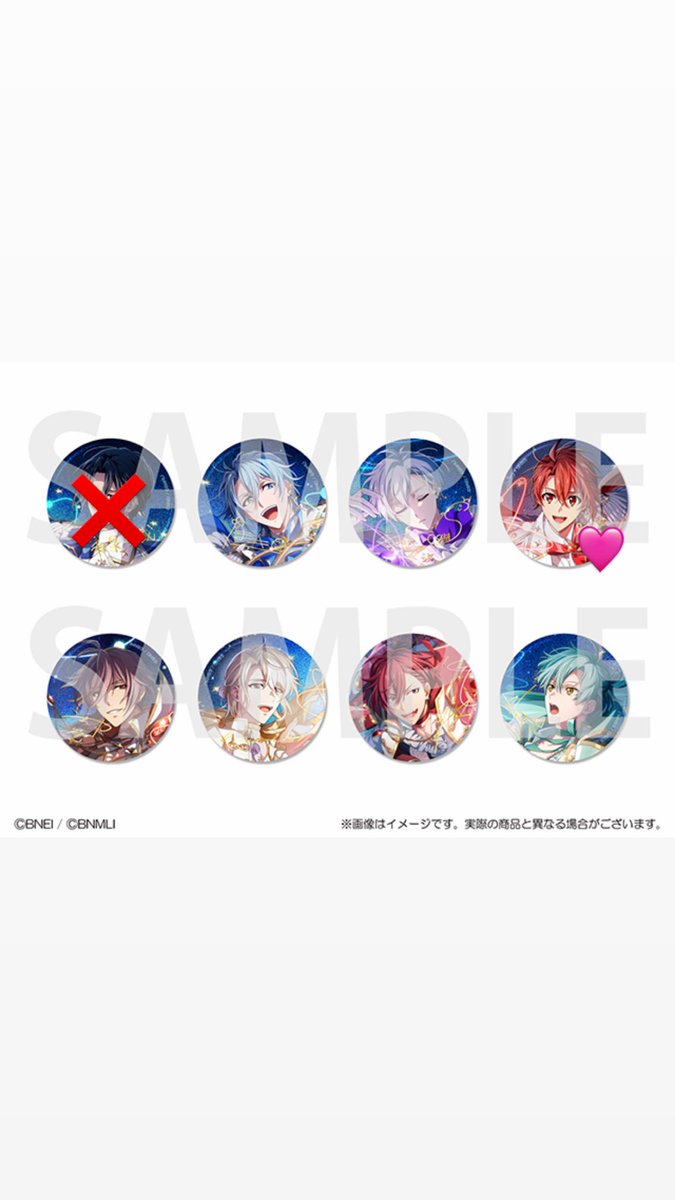 ︎︎🎀 tweet media