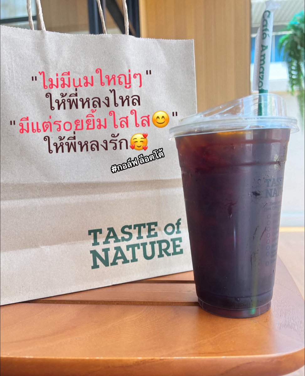 In my world 😌 tweet media