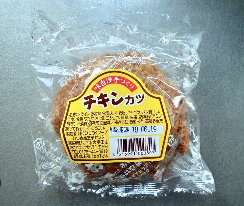 キキ(改)@うたこギャ tweet media