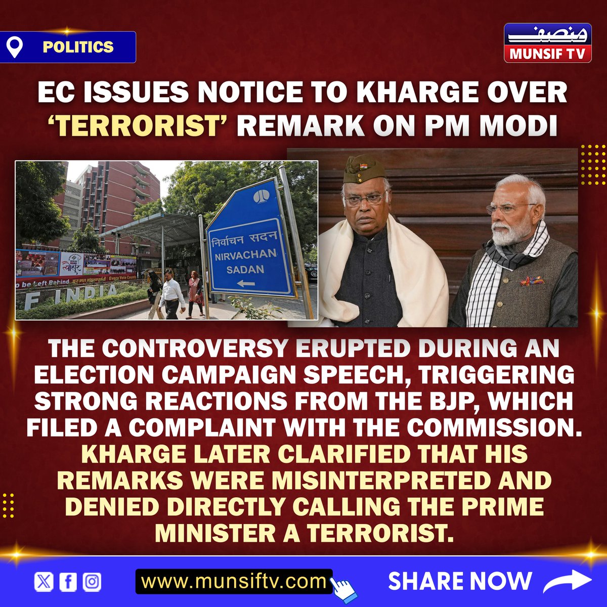 Munsiftvdigital's tweet image. The poll body said it has taken a serious view of the statement, considering it a possible violation of the Model Code of Conduct, and has asked Kharge to submit a reply within 24 hours.

#Kharge #PMModi #ElectionCommission #IndiaPolitics #BreakingNews #Election2026