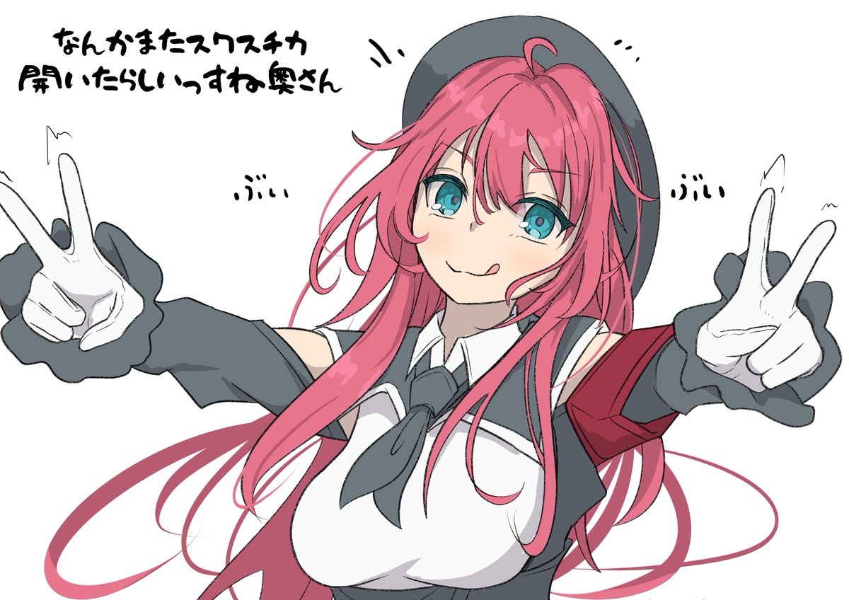 ORSTE_drew's tweet photo. 息抜きラクガキ　最近のオススメ欄が熱い……！
 #diesirae https://t.co/nzBoFFHi8K