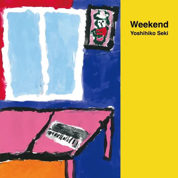ippo01's tweet image. #NowPlaying 深海魚 from WEEKEND by 関美彦
#関美彦
#WEEKEND
#深海魚