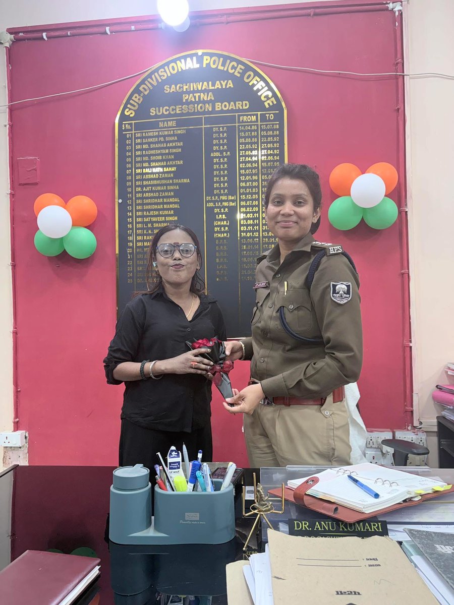 BiharParent's tweet photo. Patna Sachivalaya Dsp Anu kumari mam 
most adorable personality https://t.co/Nb2BOHt4aU