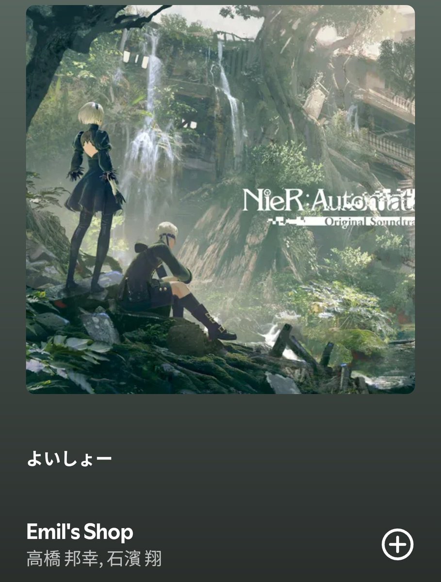 ꩜ . kēl ! 🦇 tweet media