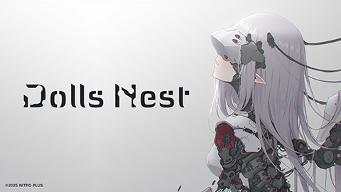本日2026年4月24日で
＼『 #DollsNest 』発売1周年！／

発売1周年を記念して
「Steamコミュニティアイテム」を実装！
設定資料集「Dolls Nest ArtWorks」の再配布も！

さらに20％OFFの期間限定セールも開催中です！

▼詳細▼
store.steampowered.com/news/app/18394…

#ドールズネスト